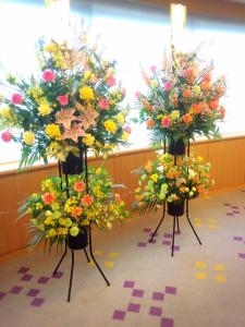 舞台公演に御祝スタンド花をお届けしました！！｜「国会花苑」　（東京都千代田区の花キューピット加盟店 花屋）のブログ