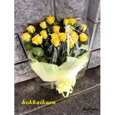 黄色いバラの花束（２０本）